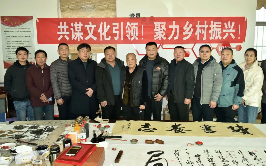 馨冠公司開展“共謀文化引領(lǐng)，聚力鄉(xiāng)村振興！”活動